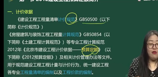 2022ʦ,,,,233