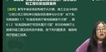 2022ʦ---ϰ-2339Ƶ+塿