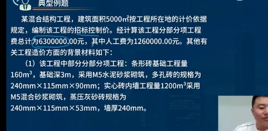 2022ʦ,,ϯ,̰,L
