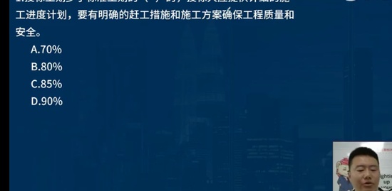 2022ʦ,,ϯ,㶫,L