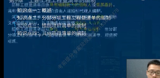 2022ʦ,,ʦ,Ͼ,ǿ