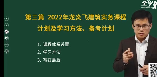 2022һʦ,,׷,,ȫX
