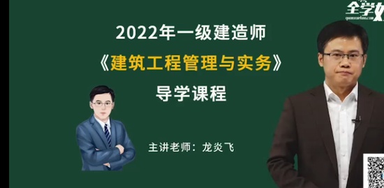 2022һʦ,,׷,,ȫX