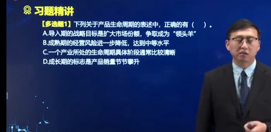 2022עʦ,ս,Ф,Ԥϰ,A
