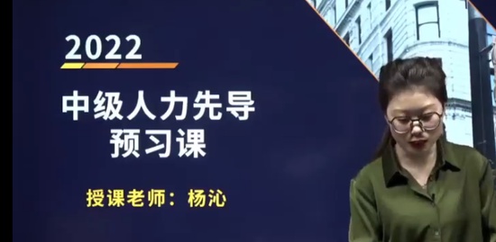 2022мʦ,,,Ԥϰ,H
