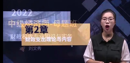 2022мʦ,˰,,ĸ,H