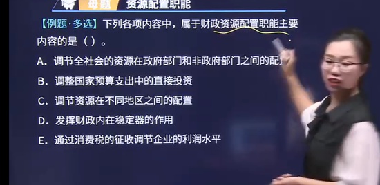2022мʦ,˰,,ĸ,H