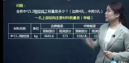 2022һʦ,ͨ,Ƽ,,H