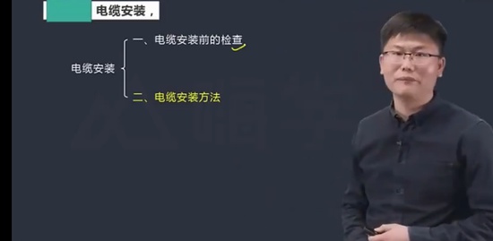 2022һʦ,װ,¼,ʵ,X