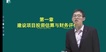 2022һʦ--½--Ϊ103Ƶ+塿