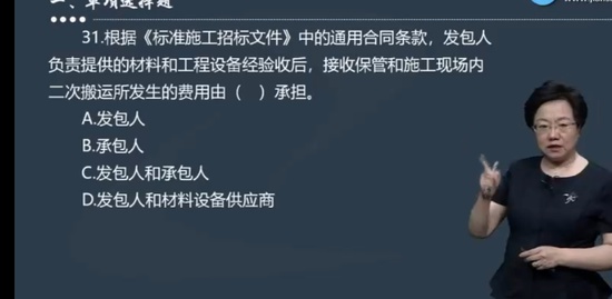 2022ʦ,ͬ,÷,,G