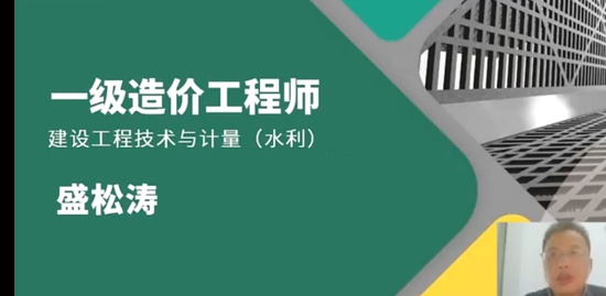 2022һʦ,ˮ,ʢ,ָ,H