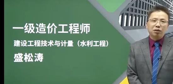 2022һʦ,ˮ,ʢ,ָ,H