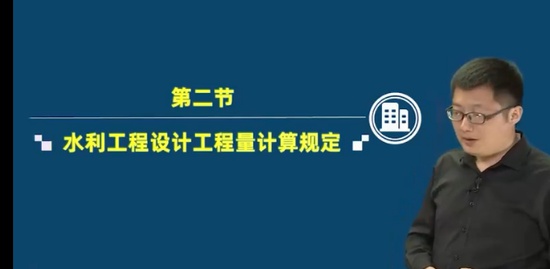 2022һʦ,ˮ,˼,,˼ά