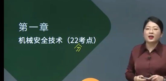 2022ȫʦ,,С,,H
