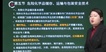 2022ȫʦ----H򣨹58Ƶ+塿