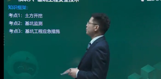 2022ȫʦ,,迡,Ű,233