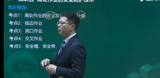 2022ȫʦ,,迡,Ű,233