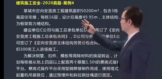 2022ȫʦ,,ѩ־,,X