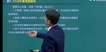 2022ȫʦ--ƺ--һУȫ31Ƶ+塿