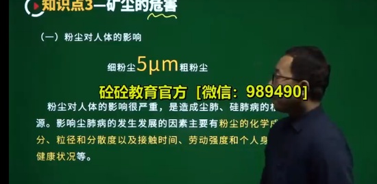 2022ȫʦ,ú,ɽ,,H