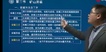 2022ȫʦ-ú---51Ƶ+塿
