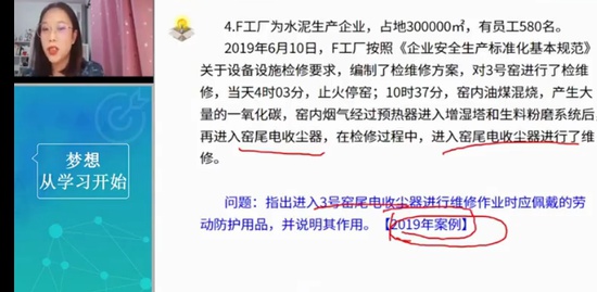 2022ȫʦ,,ʦ,,Ϊ