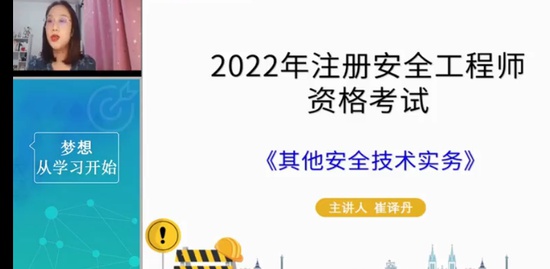 2022ȫʦ,,ʦ,,Ϊ