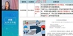 2022ȫʦ--뵤--Ϊ22Ƶ+塿