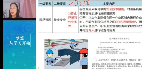 2022ȫʦ,,뵤,,Ϊ