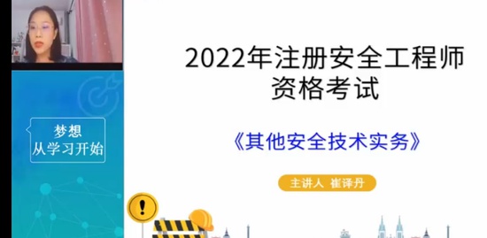 2022ȫʦ,,뵤,,Ϊ