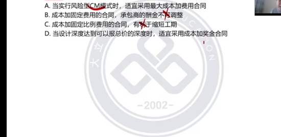 2022һʦ,,,,L