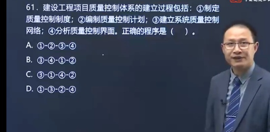 2022һʦ,,Գ,ѧ,