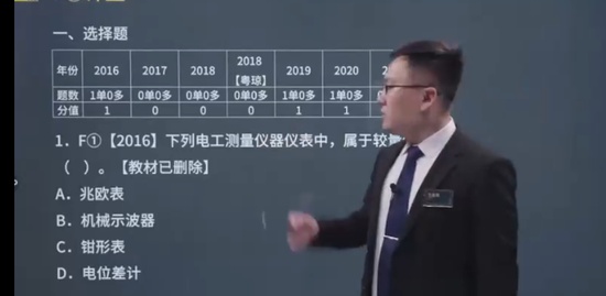 2022һʦ,,,,L