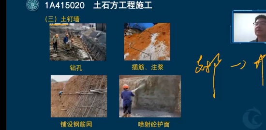 2022һʦ,,Т,,˼ά