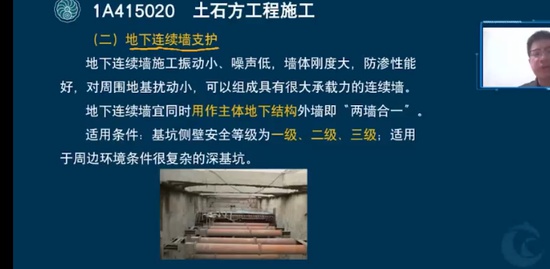 2022һʦ,,Т,,˼ά