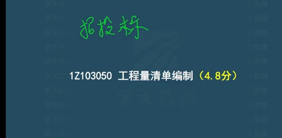 2022һʦ,,,ϰ,ѧT