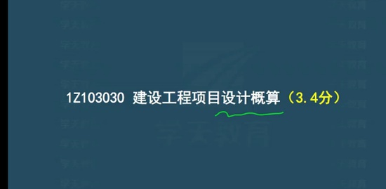 2022һʦ,,,ϰ,ѧT