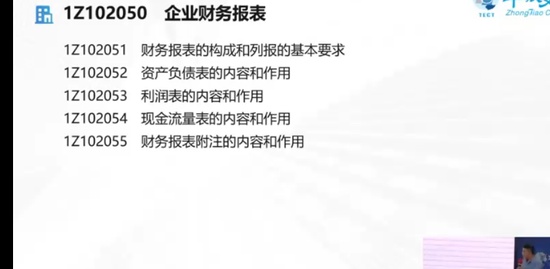 2022һʦ,,,,н