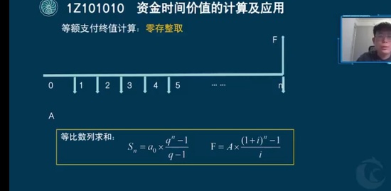 2022һʦ,,ۿ,,˼ά