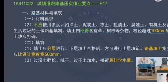 2022һʦ,,ΰ,,L