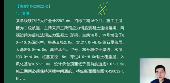 2022һʦ,·,Ĳ,,H