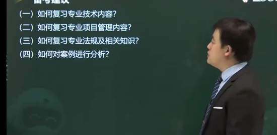 2022һʦ,·,˶,,233