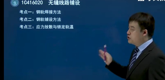 2022һʦ,·,˶,,ѧT