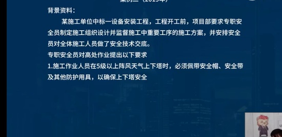 2022һʦ,ͨ,ʦ,,L