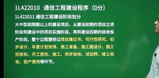 2022һʦ,ͨ,,,H