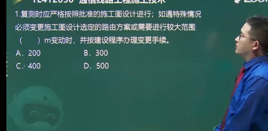 2022һʦ,ͨ,,ϰ,233