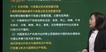 2022мʦ--ƽ--H򣨹26Ƶ+塿