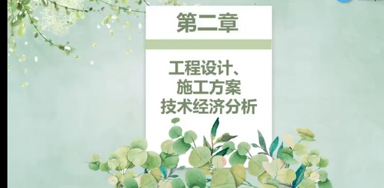 2022һʦ,,ʦ,ս,G