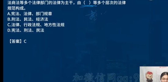 2022һʦ,,ʦ,ѧ,L
